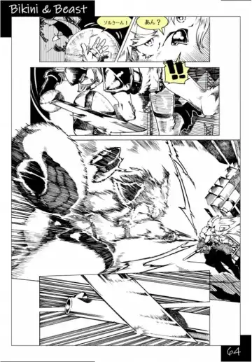 Bikini & Beast Fhentai - Page 64