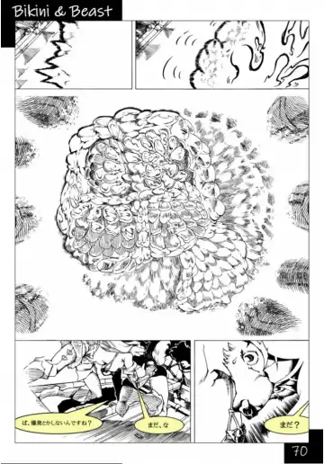 Bikini & Beast Fhentai - Page 70