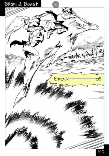 Bikini & Beast Fhentai - Page 80