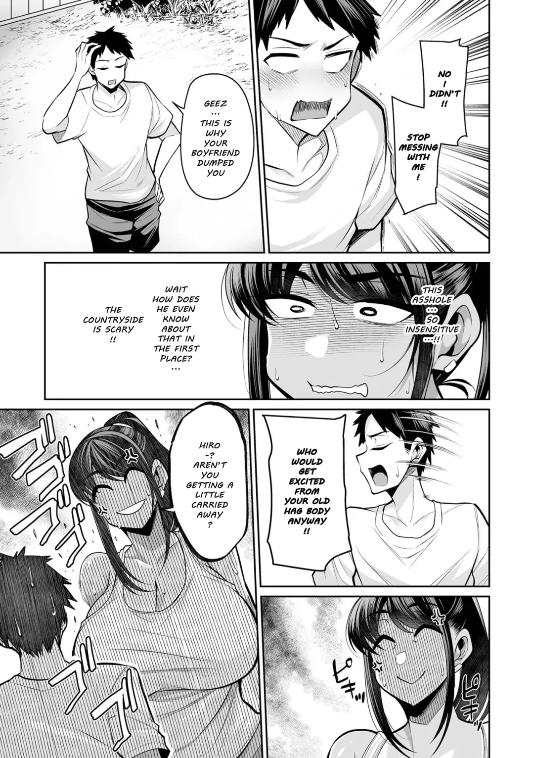[Nishida Megane] Natsuyasumi, Hiyake Onee-san Fhentai - Page 5
