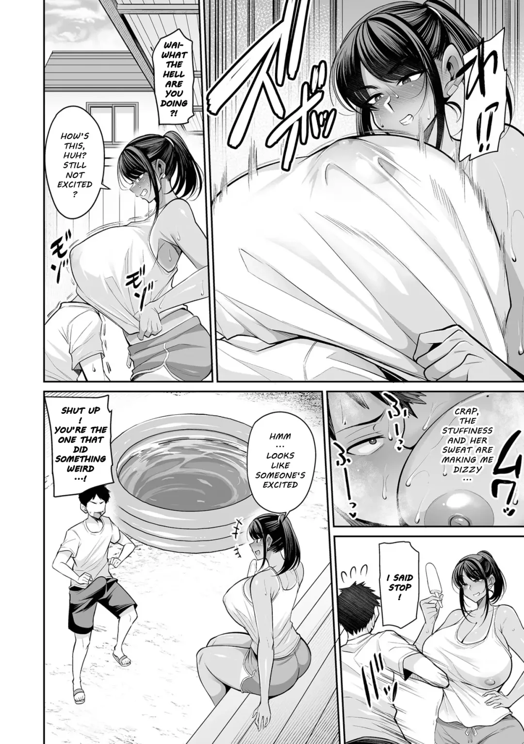 [Nishida Megane] Natsuyasumi, Hiyake Onee-san Fhentai - Page 6