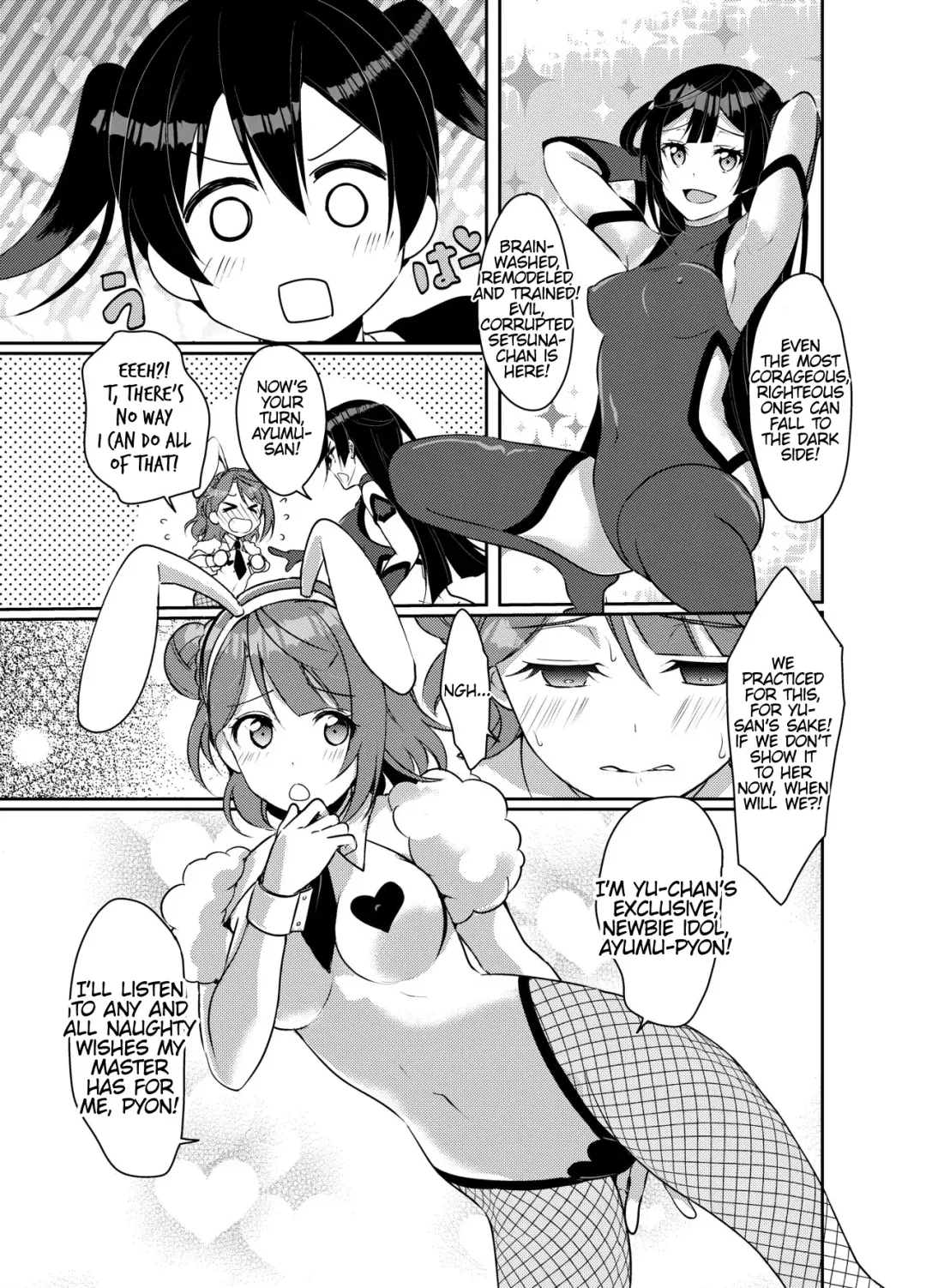 [Ueto Seri] Hyakka Yuran | Beautiful Women Gathering Around Yuu Fhentai - Page 10