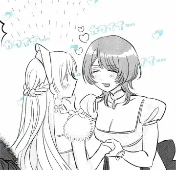 [Umibara Yuta] ai ga omoi kishi koushaku ha、tuihou reijou no subete wo ubai tukushitai。 | 爱得太深沉的骑士公爵，想要夺得流放千金的一切。 22 Fhentai - Page 33