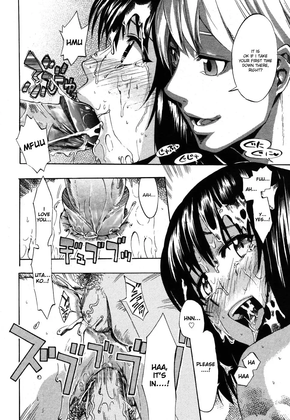 [Takenoko Seijin] Te to Te Tsunaide | When you let go of my hands (decensored) Fhentai - Page 31