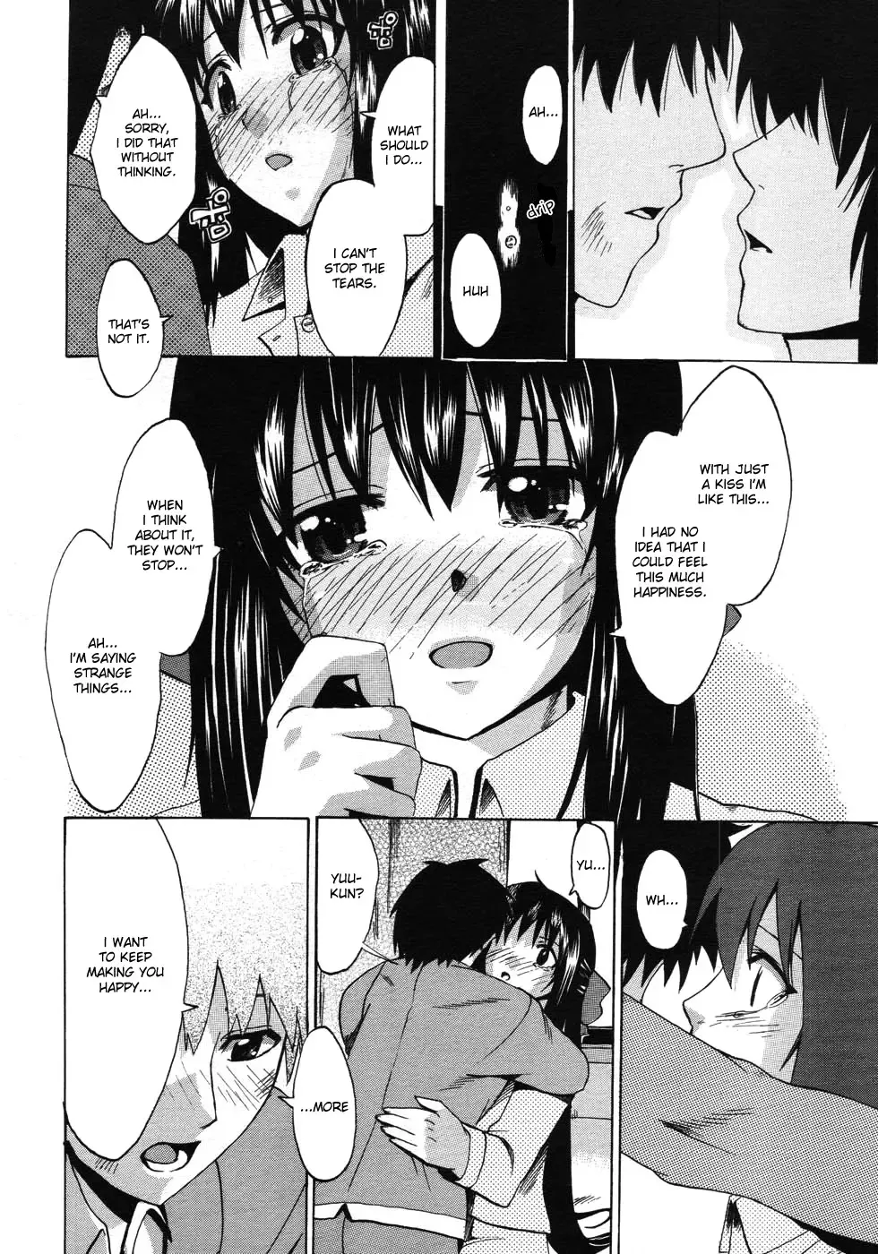 [Takenoko Seijin] Te to Te Tsunaide | When you let go of my hands (decensored) Fhentai - Page 88