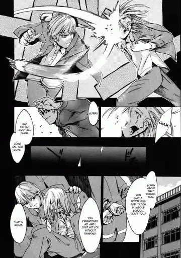 [Takenoko Seijin] Te to Te Tsunaide | When you let go of my hands (decensored) Fhentai - Page 51
