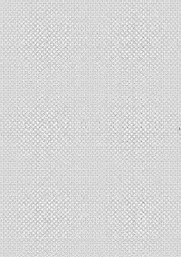 [Suzushiro Nerita] Amano Kyoudai. 4 - Amano Brothers 4 Fhentai - Page 15