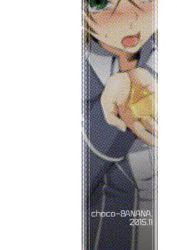 [Nanaki Nana] choco-BANANA. (Nanaki Nanatarou)] おしっこ飲む本。 Fhentai - Page 20