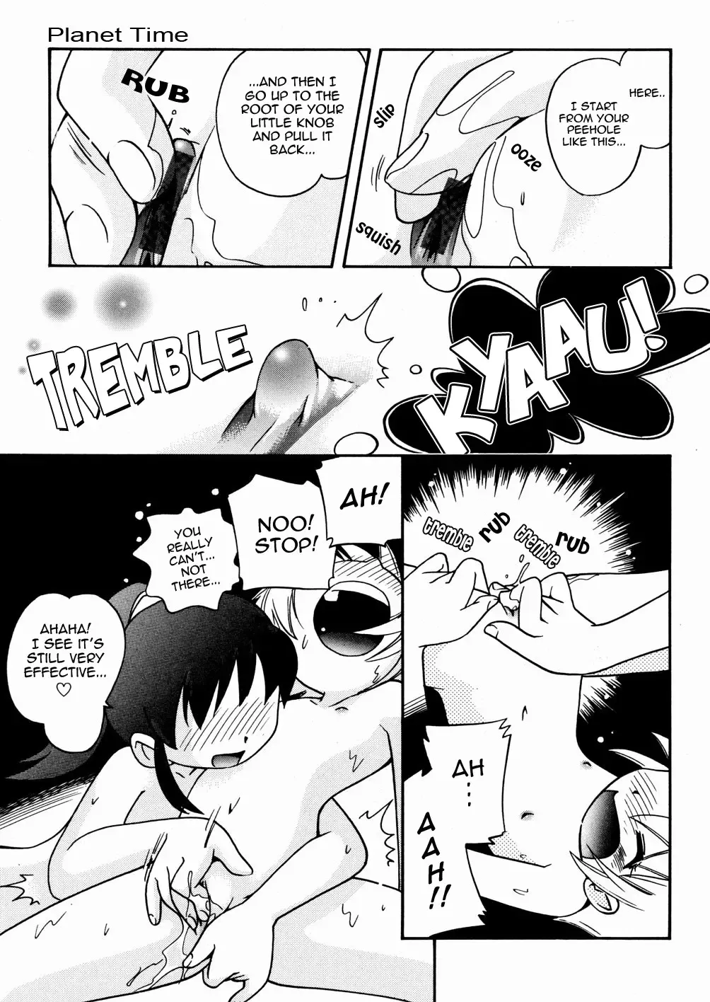 [Hoshino Fuuta] Planet Time Fhentai - Page 12