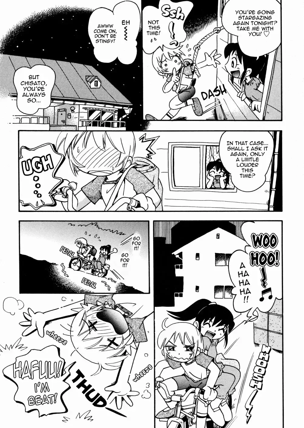 [Hoshino Fuuta] Planet Time Fhentai - Page 3