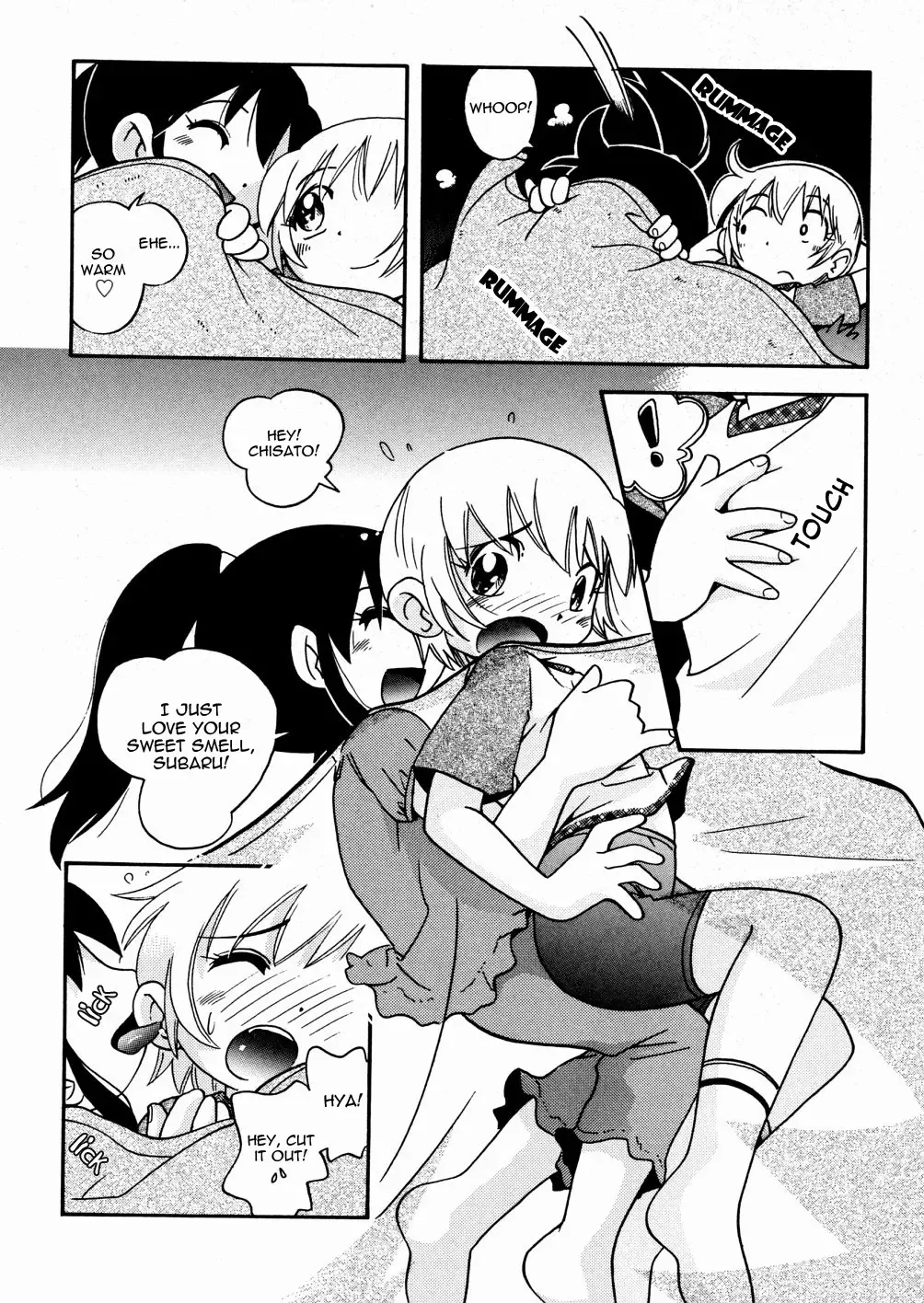 [Hoshino Fuuta] Planet Time Fhentai - Page 5