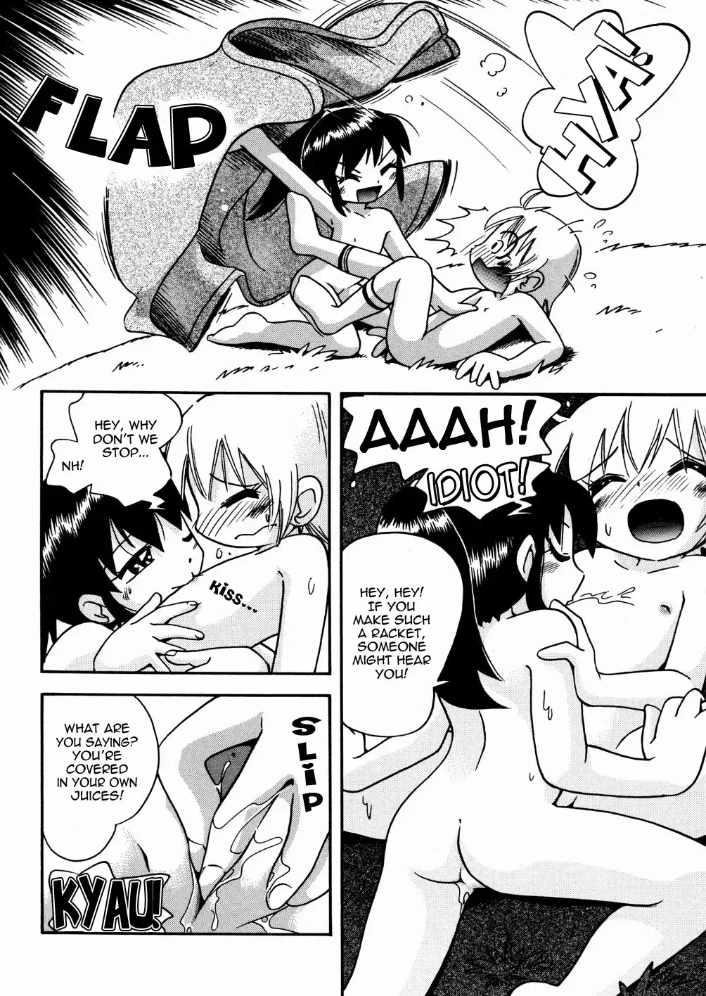 [Hoshino Fuuta] Planet Time Fhentai - Page 9
