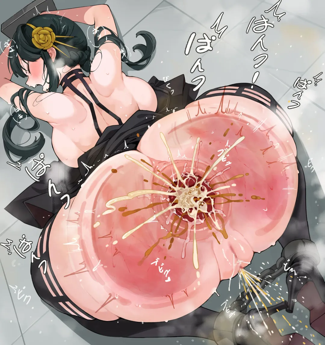 アナル 破壊- scat Fhentai - Page 15