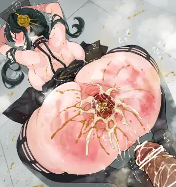 アナル 破壊- scat Fhentai - Page 16