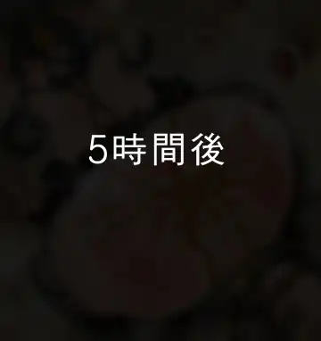 アナル 破壊- scat Fhentai - Page 17