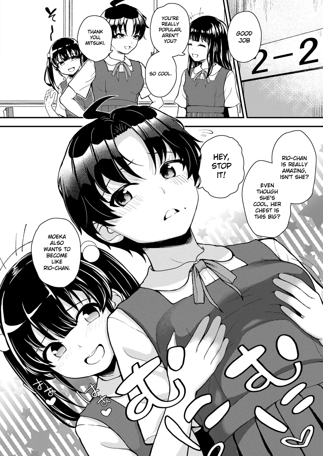 [Hikoma Hiroyuki] Kyouiku Kodomo Ninshinhou | Child Pregnancy Education Law Fhentai - Page 2