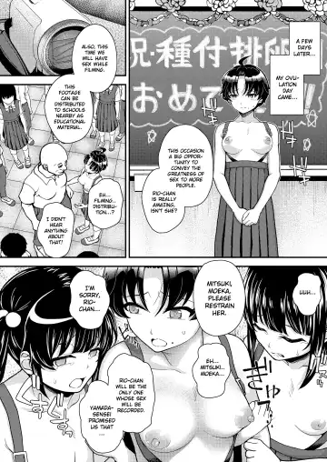 [Hikoma Hiroyuki] Kyouiku Kodomo Ninshinhou | Child Pregnancy Education Law Fhentai - Page 18