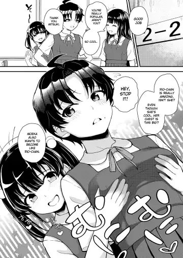 [Hikoma Hiroyuki] Kyouiku Kodomo Ninshinhou | Child Pregnancy Education Law Fhentai - Page 2