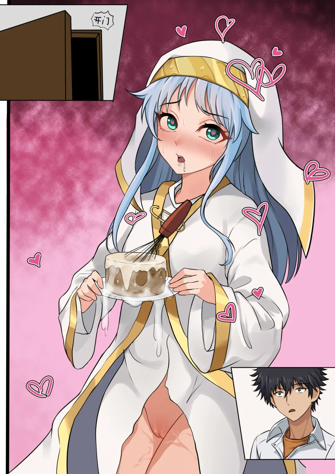 当麻~收下我茵蒂克丝的爱液蛋糕吧 Fhentai - Page 14