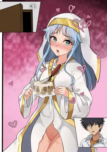 当麻~收下我茵蒂克丝的爱液蛋糕吧 Fhentai - Page 14