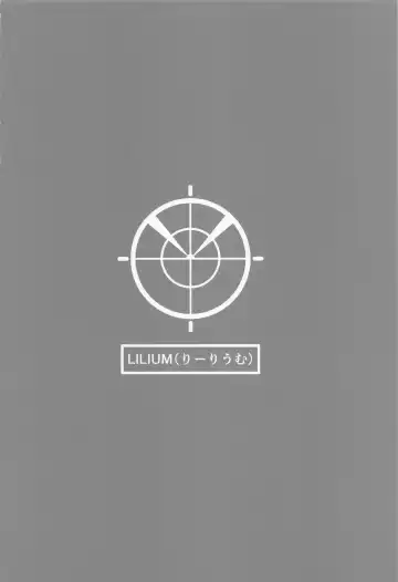 [Aiga] Rabbit2 Kitou Dekizu Fhentai - Page 32