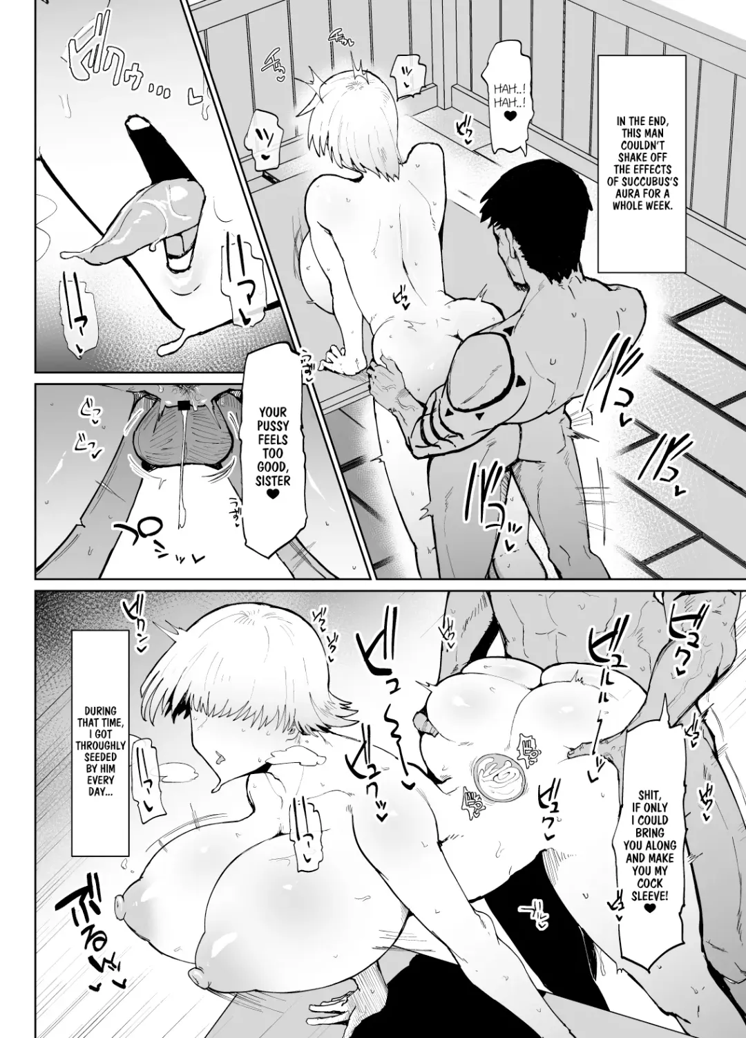 [Fujoujoshi] Itome de Dekaketsu de Zettai ni Haramanai Onaho Sister | The Squinty Eyes Onahole Sister With Big Ass Who Absolutely Cannot Get Pregnant Fhentai - Page 19