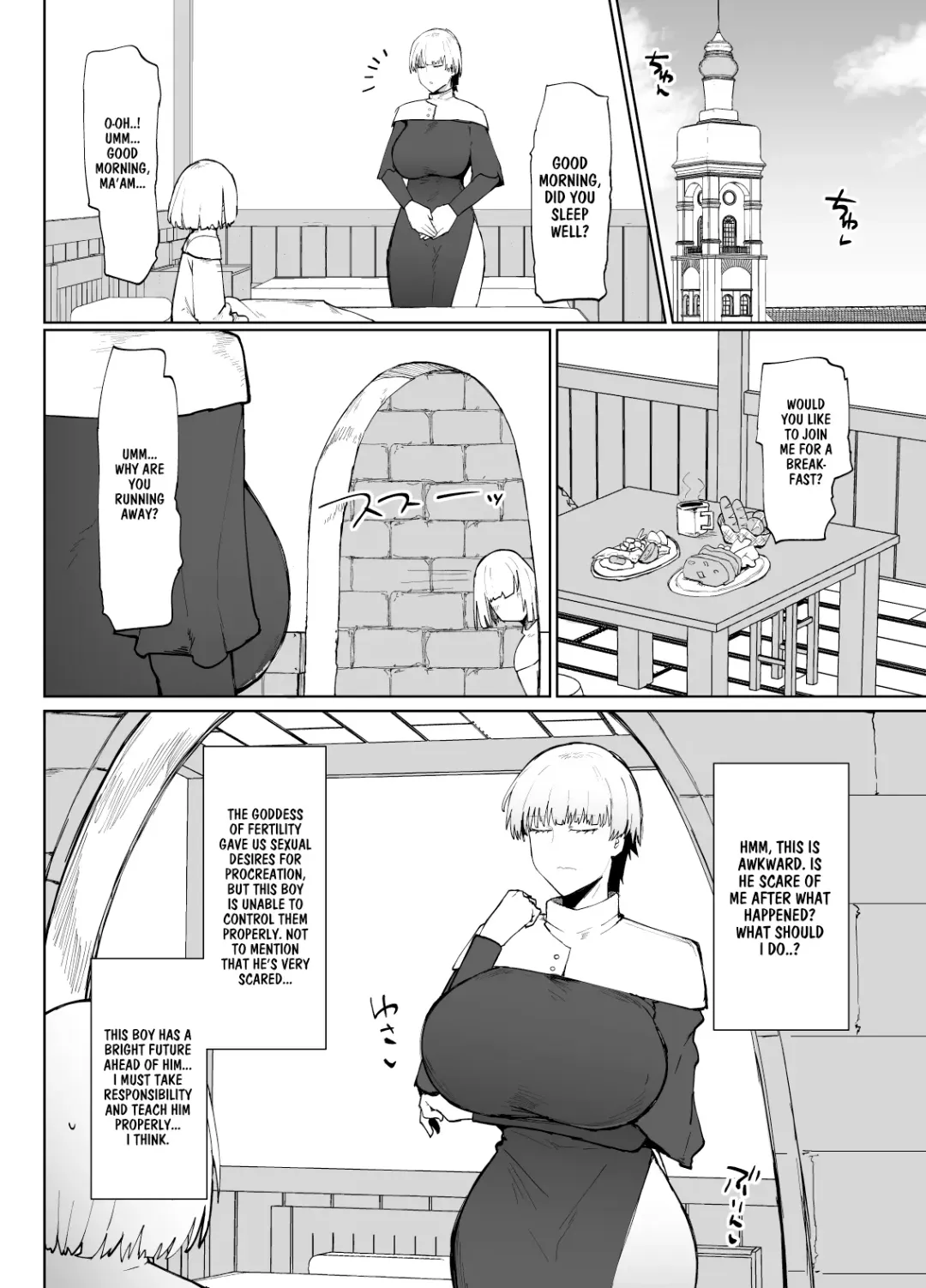 [Fujoujoshi] Itome de Dekaketsu de Zettai ni Haramanai Onaho Sister | The Squinty Eyes Onahole Sister With Big Ass Who Absolutely Cannot Get Pregnant Fhentai - Page 29
