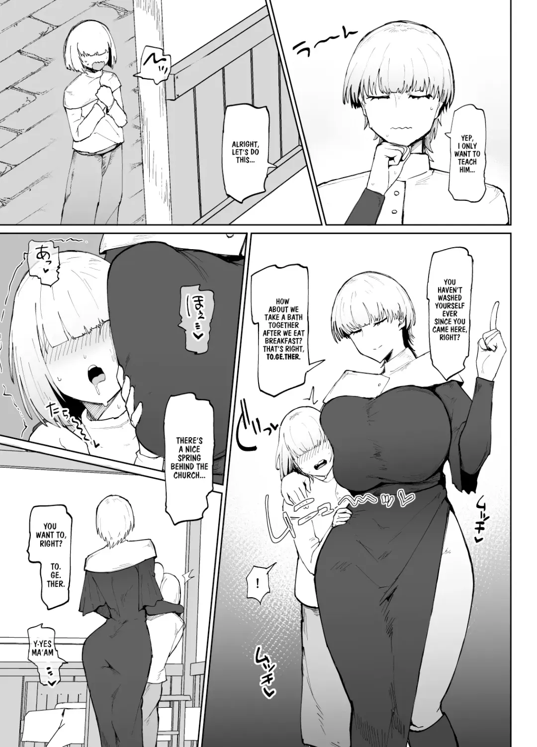 [Fujoujoshi] Itome de Dekaketsu de Zettai ni Haramanai Onaho Sister | The Squinty Eyes Onahole Sister With Big Ass Who Absolutely Cannot Get Pregnant Fhentai - Page 30