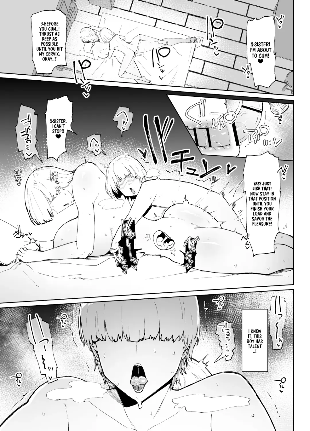 [Fujoujoshi] Itome de Dekaketsu de Zettai ni Haramanai Onaho Sister | The Squinty Eyes Onahole Sister With Big Ass Who Absolutely Cannot Get Pregnant Fhentai - Page 36