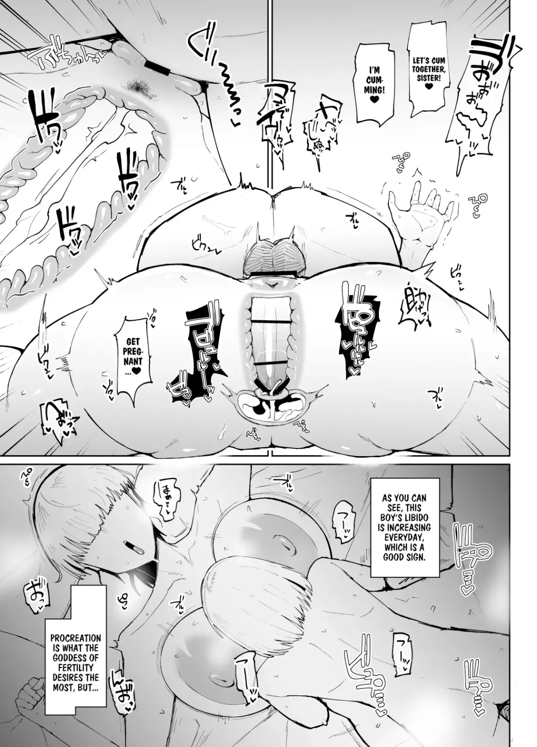 [Fujoujoshi] Itome de Dekaketsu de Zettai ni Haramanai Onaho Sister | The Squinty Eyes Onahole Sister With Big Ass Who Absolutely Cannot Get Pregnant Fhentai - Page 46