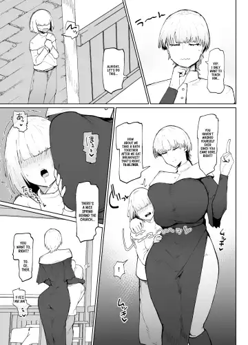 [Fujoujoshi] Itome de Dekaketsu de Zettai ni Haramanai Onaho Sister | The Squinty Eyes Onahole Sister With Big Ass Who Absolutely Cannot Get Pregnant Fhentai - Page 30