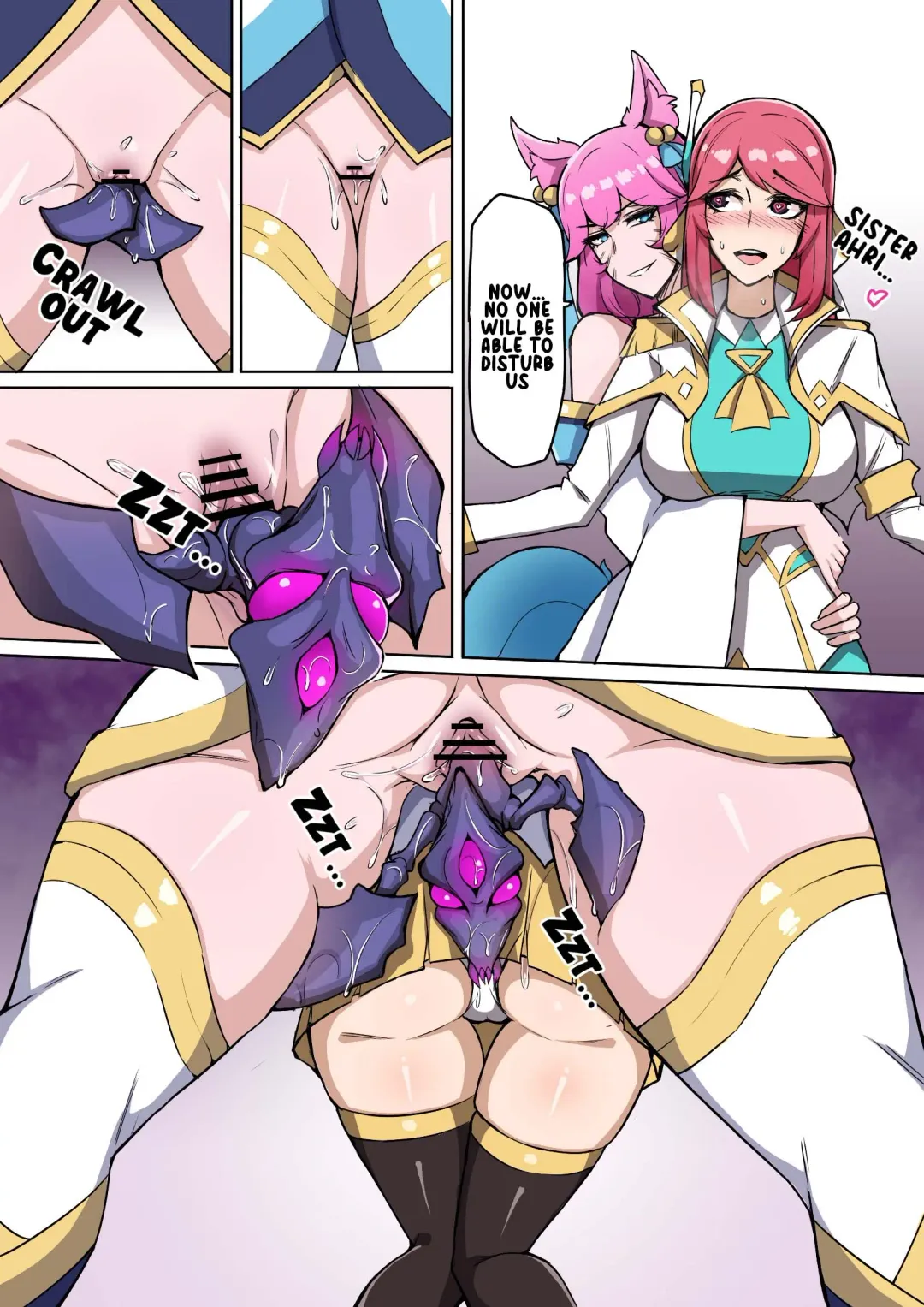 [Leiji] Voidlings Invasion | 虚空虫袭 Fhentai - Page 12