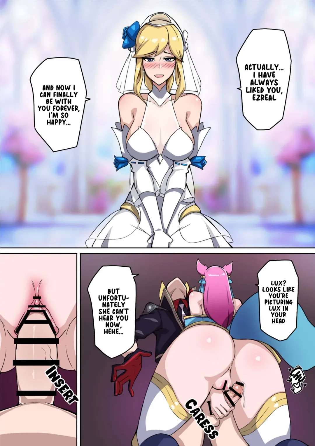 [Leiji] Voidlings Invasion | 虚空虫袭 Fhentai - Page 21