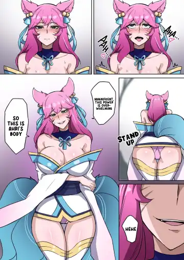 [Leiji] Voidlings Invasion | 虚空虫袭 Fhentai - Page 8