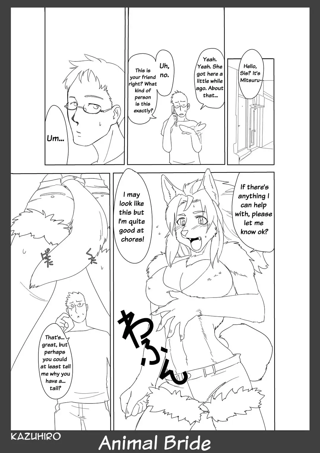 Kemono no Oyome-san 2 | Animal Bride 2 Fhentai - Page 14