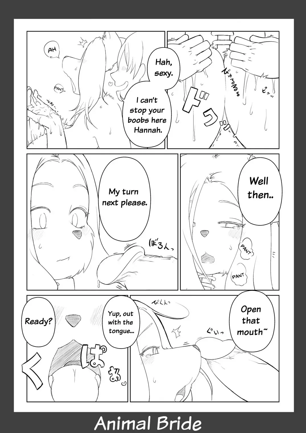 Kemono no Oyome-san 2 | Animal Bride 2 Fhentai - Page 60