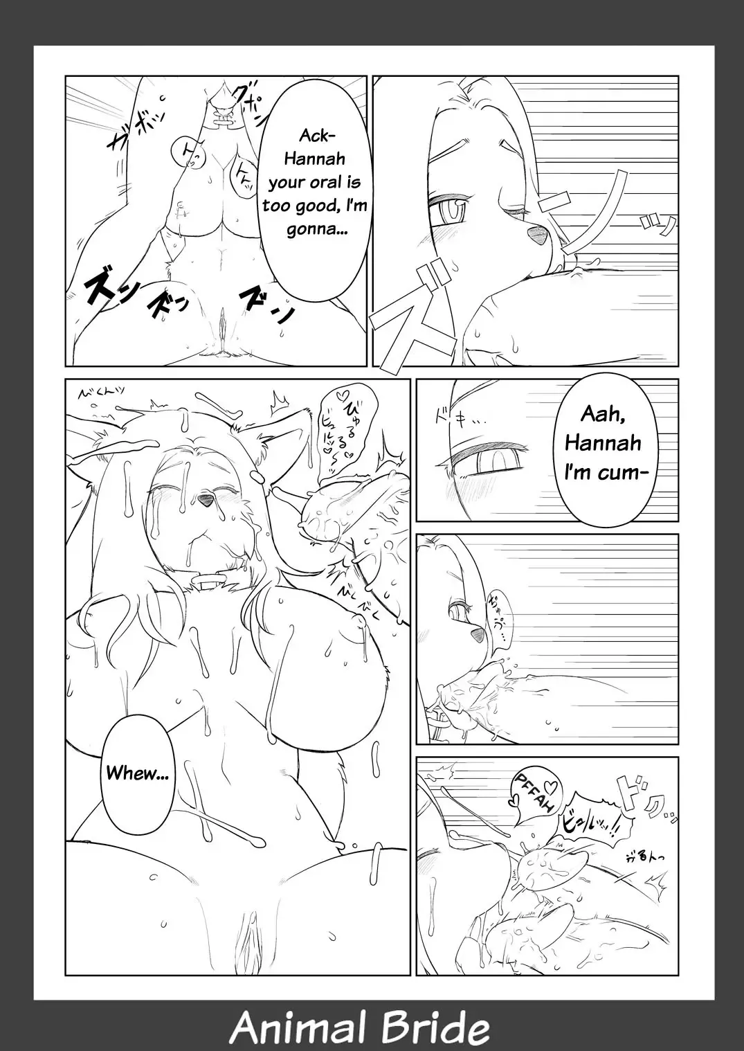 Kemono no Oyome-san 2 | Animal Bride 2 Fhentai - Page 61