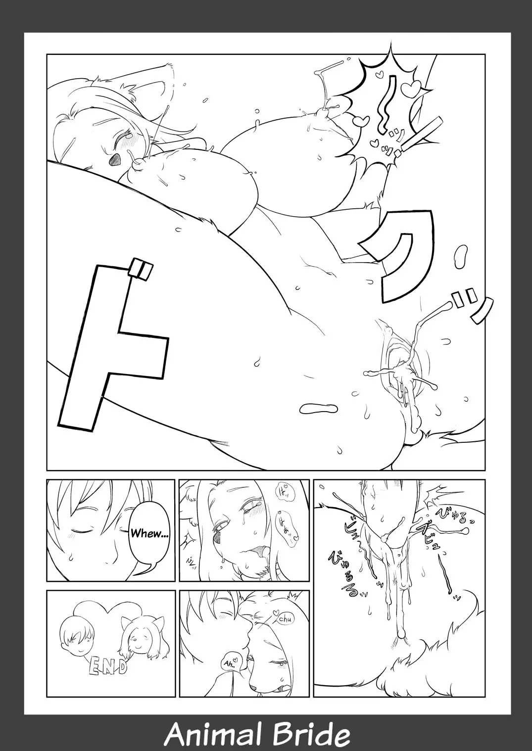 Kemono no Oyome-san 2 | Animal Bride 2 Fhentai - Page 64