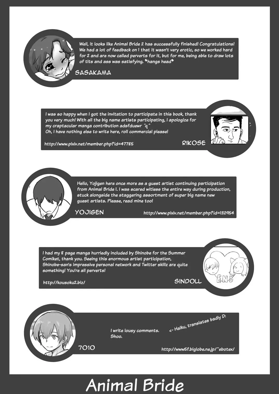 Kemono no Oyome-san 2 | Animal Bride 2 Fhentai - Page 70