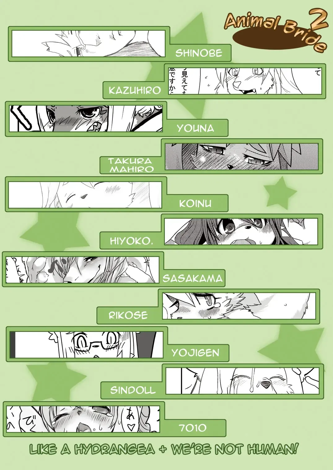 Kemono no Oyome-san 2 | Animal Bride 2 Fhentai - Page 74