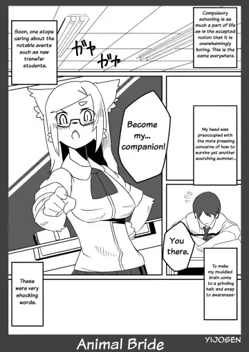 Kemono no Oyome-san 2 | Animal Bride 2 Fhentai - Page 51