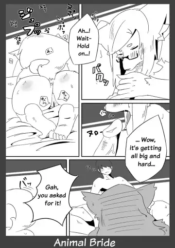 Kemono no Oyome-san 2 | Animal Bride 2 Fhentai - Page 53