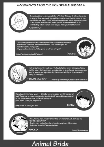 Kemono no Oyome-san 2 | Animal Bride 2 Fhentai - Page 69