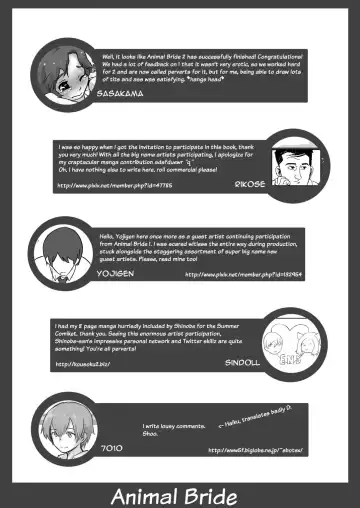 Kemono no Oyome-san 2 | Animal Bride 2 Fhentai - Page 70