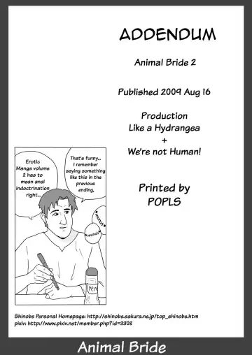 Kemono no Oyome-san 2 | Animal Bride 2 Fhentai - Page 73