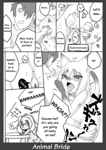 Kemono no Oyome-san 2 | Animal Bride 2 Fhentai - Page 8