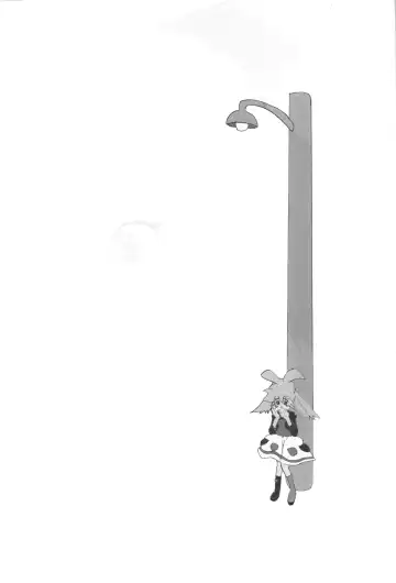 [Equal - Mmm] POPURIGGAN VOL.1 Fhentai - Page 22