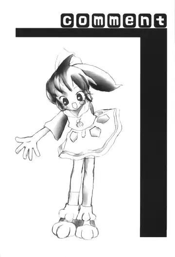 [Equal - Mmm] POPURIGGAN VOL.1 Fhentai - Page 28