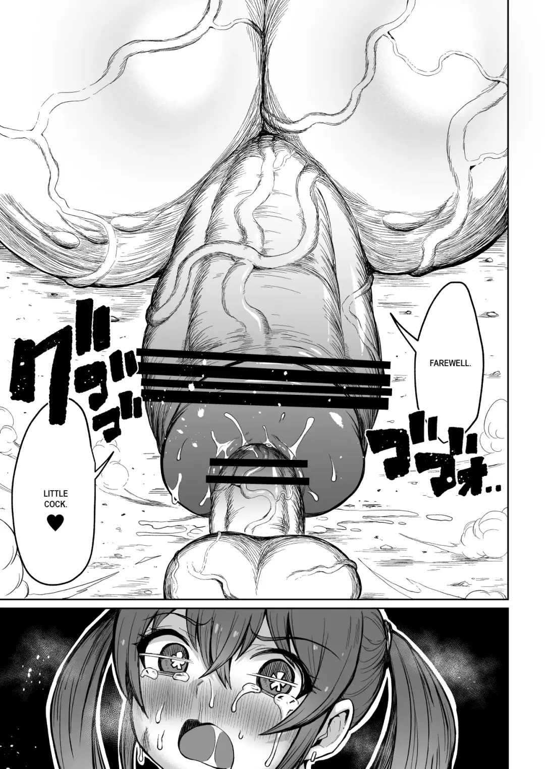 [Teterun] Super Cock Showdown Maratian Kingdom Edition Fhentai - Page 14