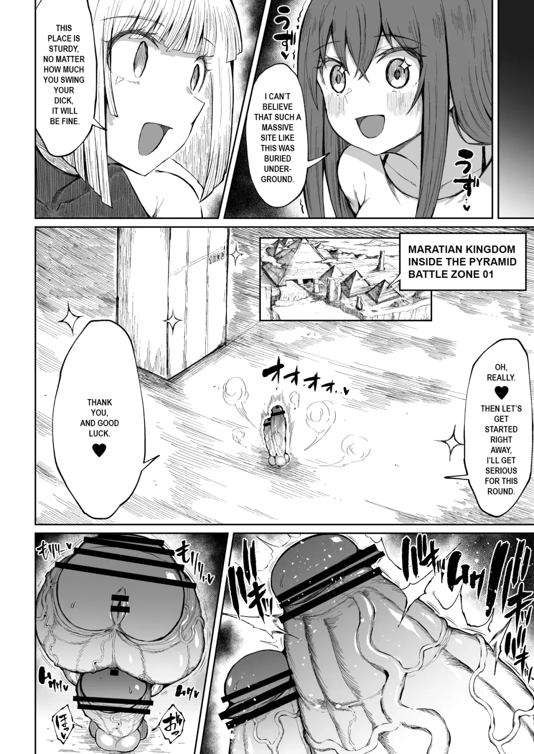 [Teterun] Super Cock Showdown Maratian Kingdom Edition Fhentai - Page 28